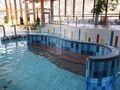 Watzmann Therme Berchtesgaden