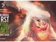 Thermenwelt Erding - Erste Tests einer VR-Rutsche im Galaxy Erding | © Wiegand Maelzer